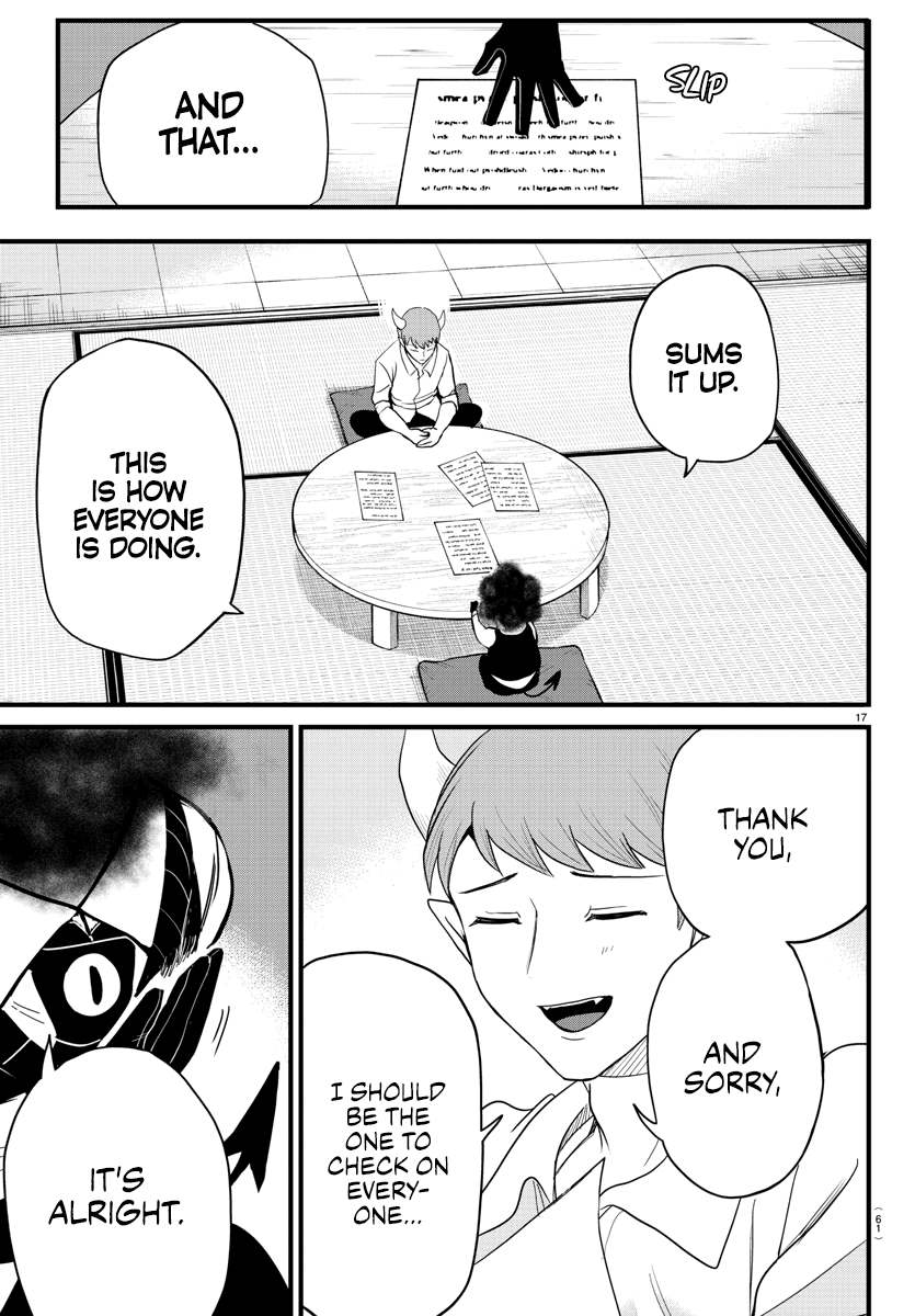 Welcome to Demon School! Iruma-kun, Chapter 270 image 19